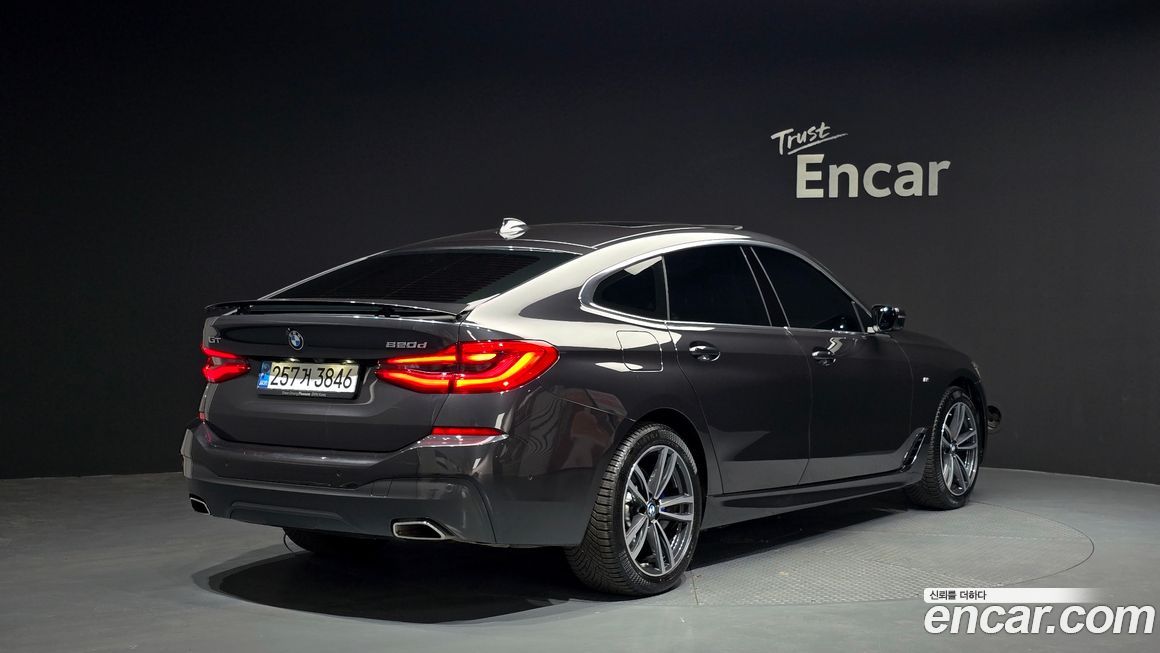 BMW Gran Turismo 2024