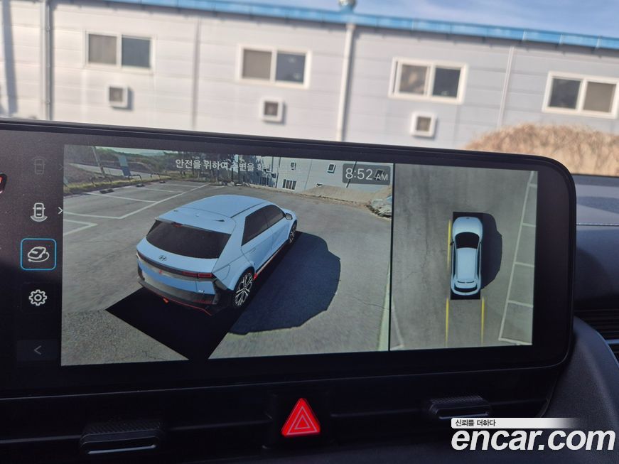 Hyundai Ioniq5 2025