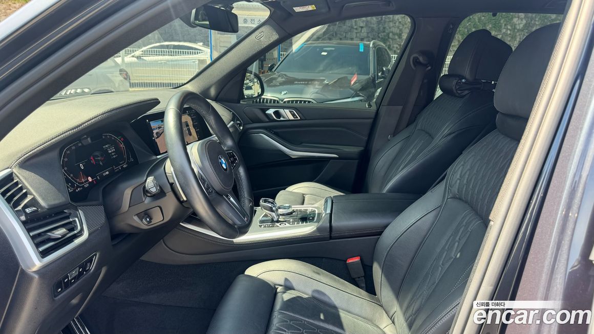 BMW X5 2022