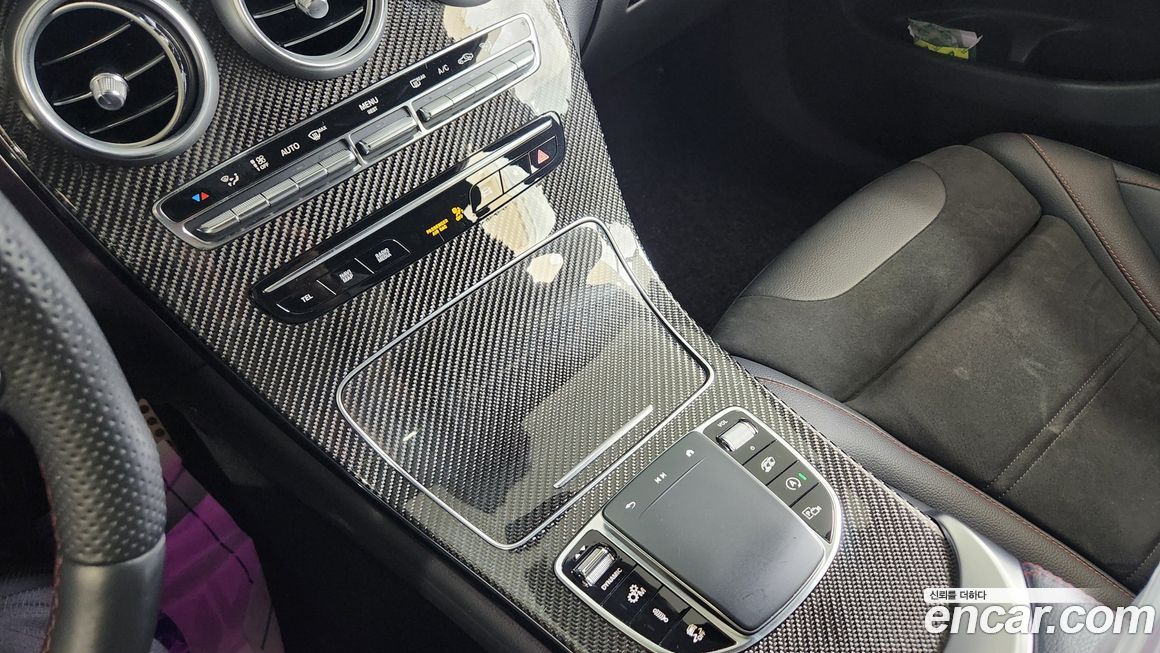 Mercedes-Benz GLC-Class 2023