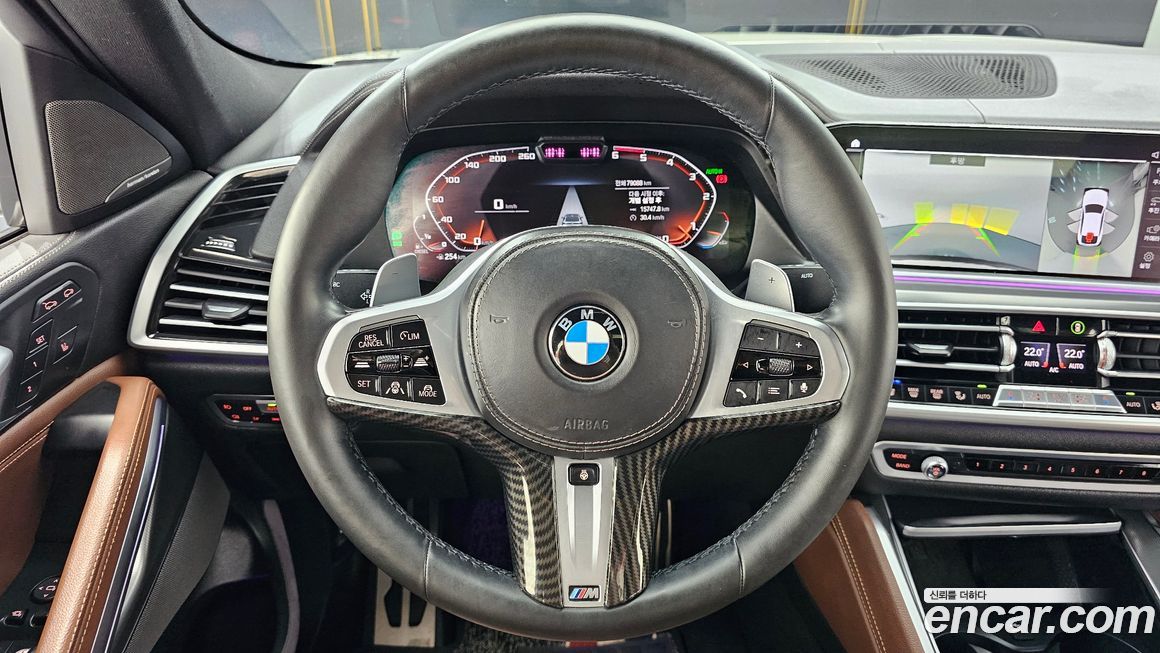 BMW X6 2020