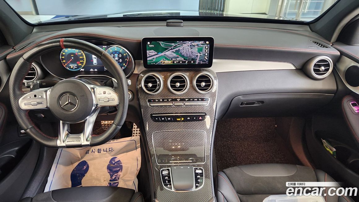 Mercedes-Benz GLC-Class 2023