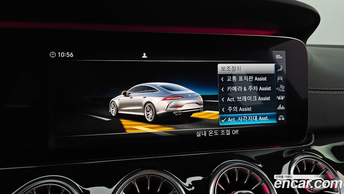 Mercedes-Benz AMG GT 2019