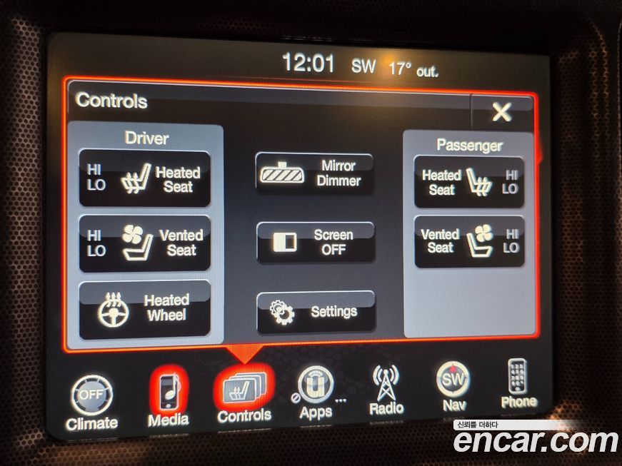 Dodge Challenger 2016