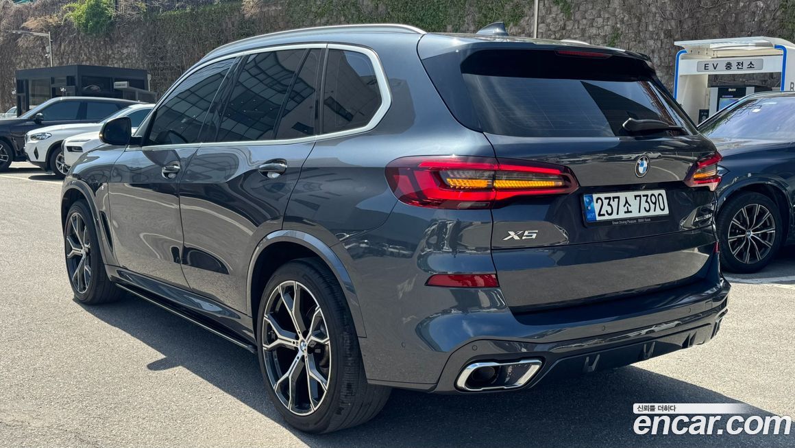 BMW X5 2022