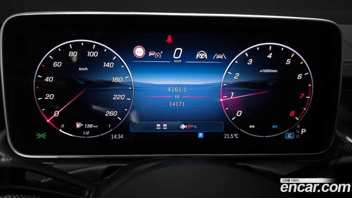 Mercedes-Benz CLE-Class 2025