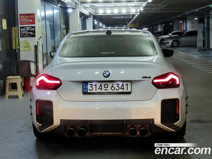 BMW M2 2024