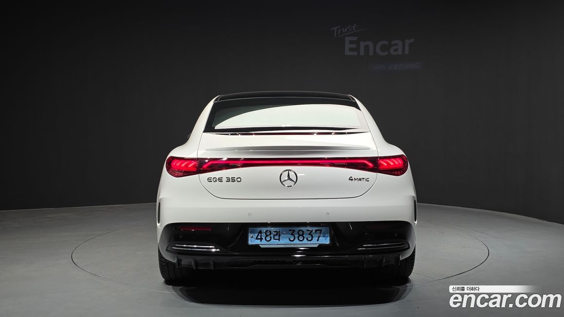 Mercedes-Benz EQE 2023