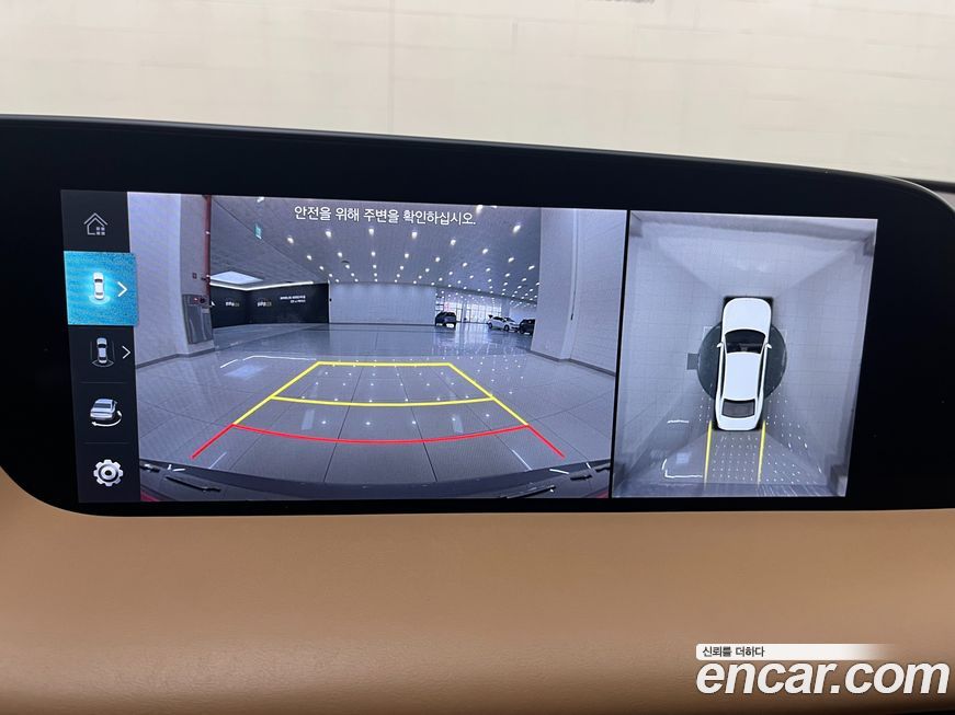 Genesis G90 2022