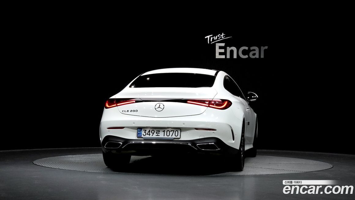 Mercedes-Benz CLE-Class 2025