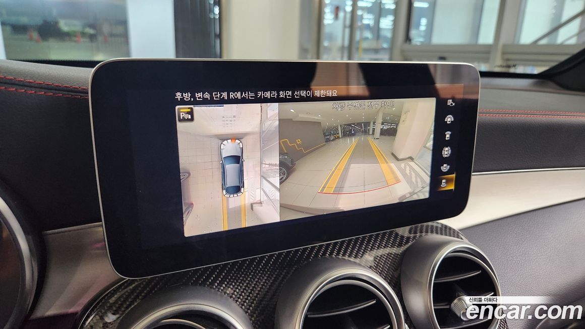 Mercedes-Benz GLC-Class 2023