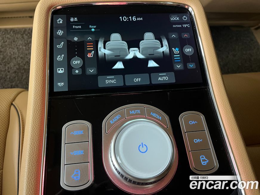 Genesis G90 2022