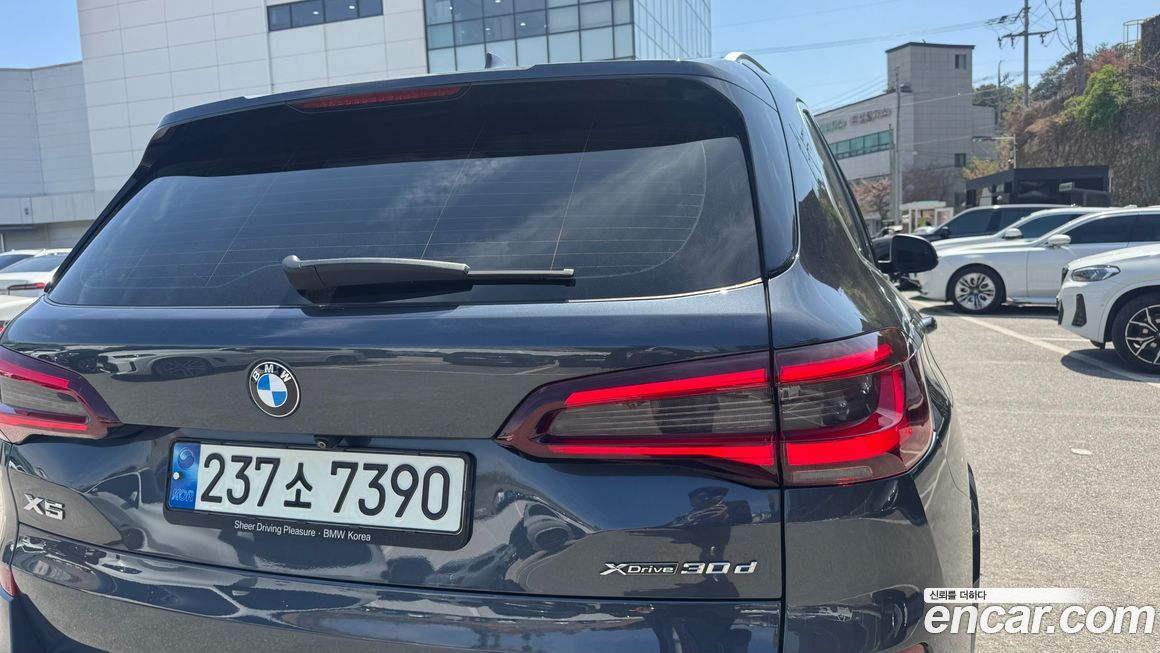 BMW X5 2022