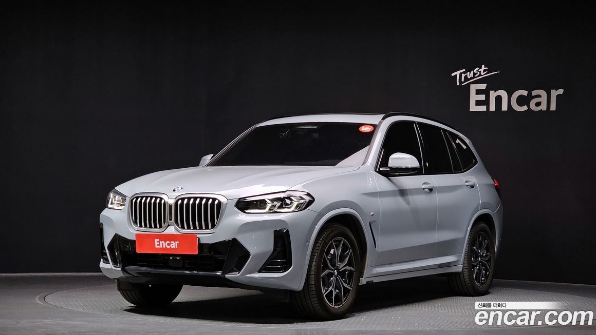 BMW X3 2023