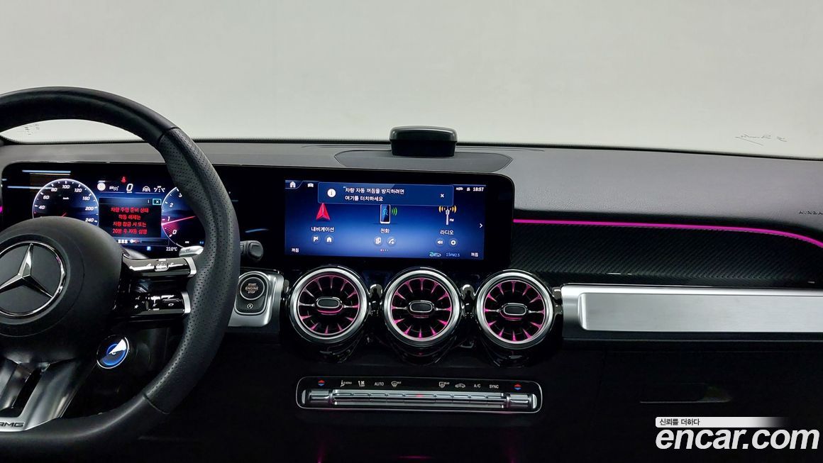 Mercedes-Benz GLB-Class 2025