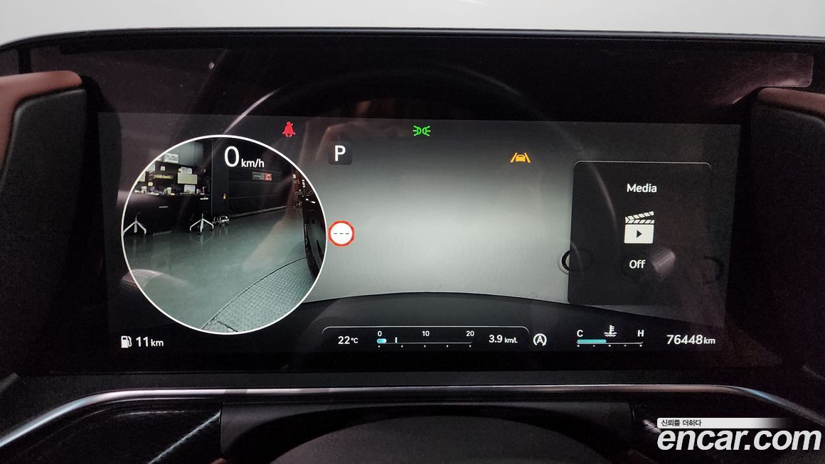 Genesis G90 2024