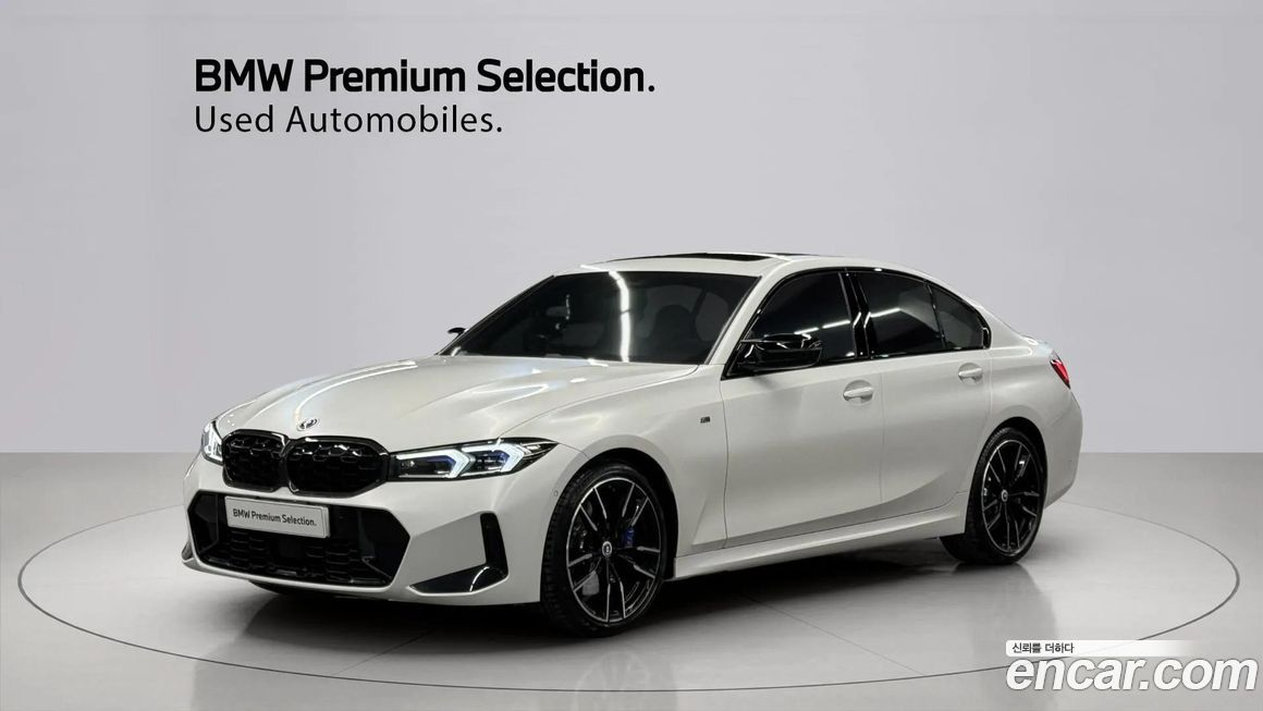 BMW 3-Series 2023