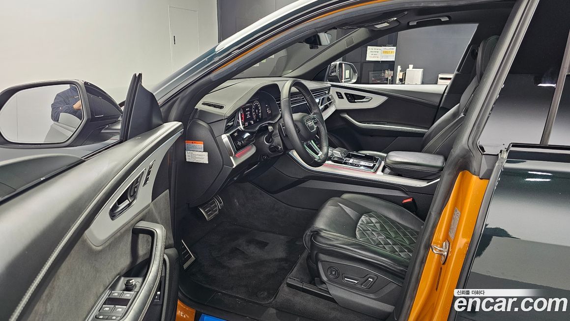 Audi Q8 2021