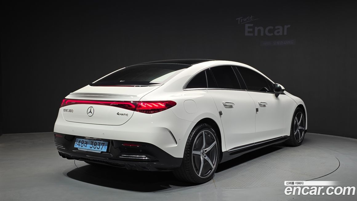 Mercedes-Benz EQE 2023