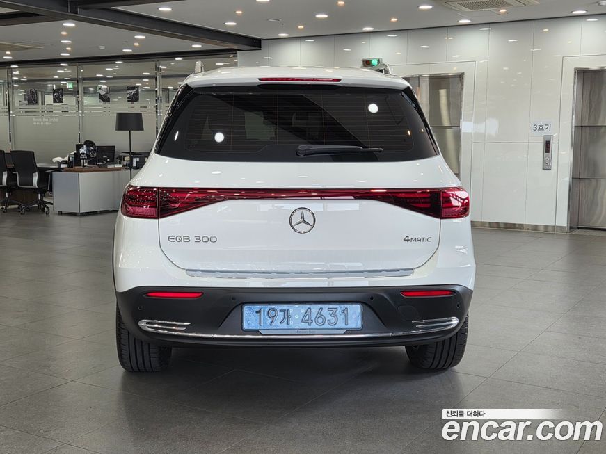Mercedes-Benz EQB 2026