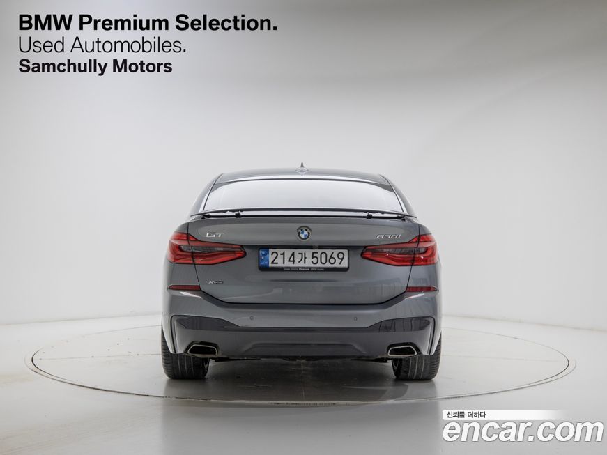 BMW Gran Turismo 2024