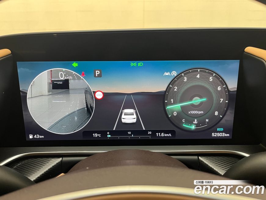 Genesis G90 2022