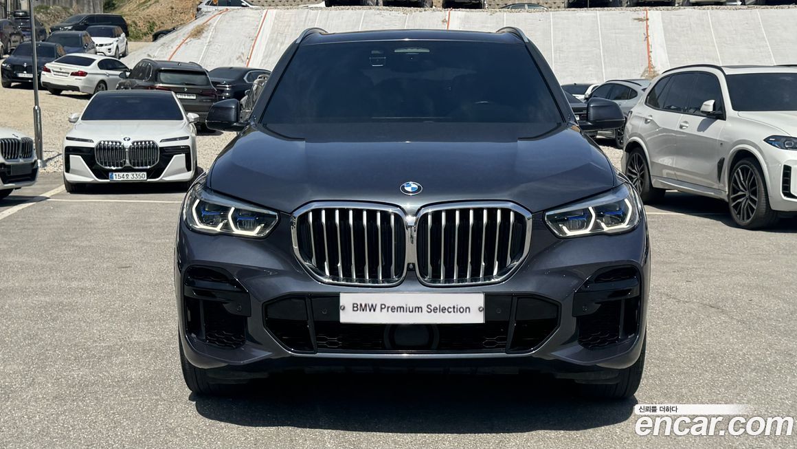 BMW X5 2022