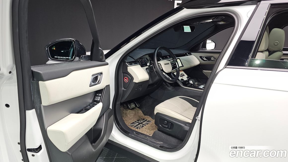 Land Rover Range Rover Velar 2023