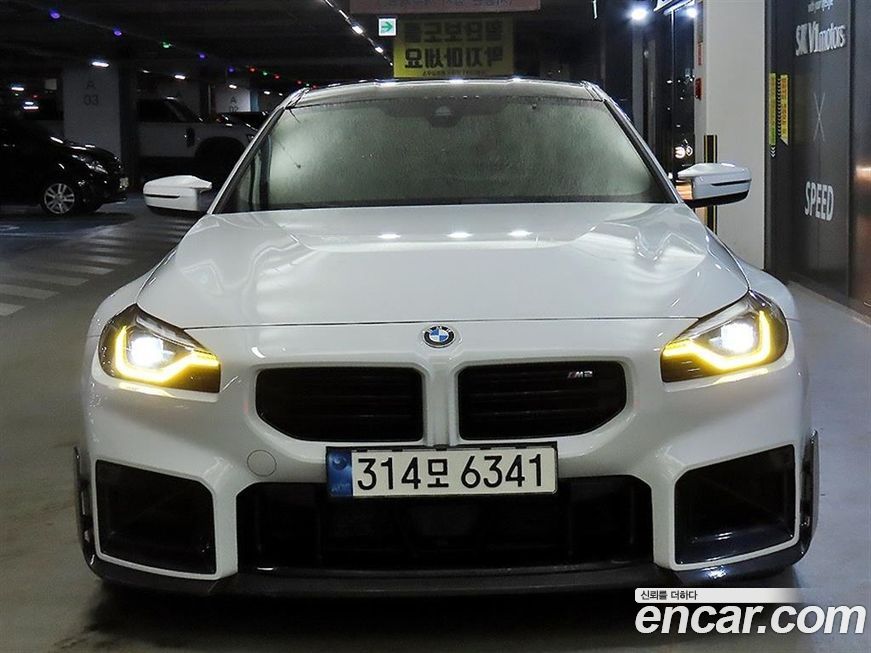 BMW M2 2024