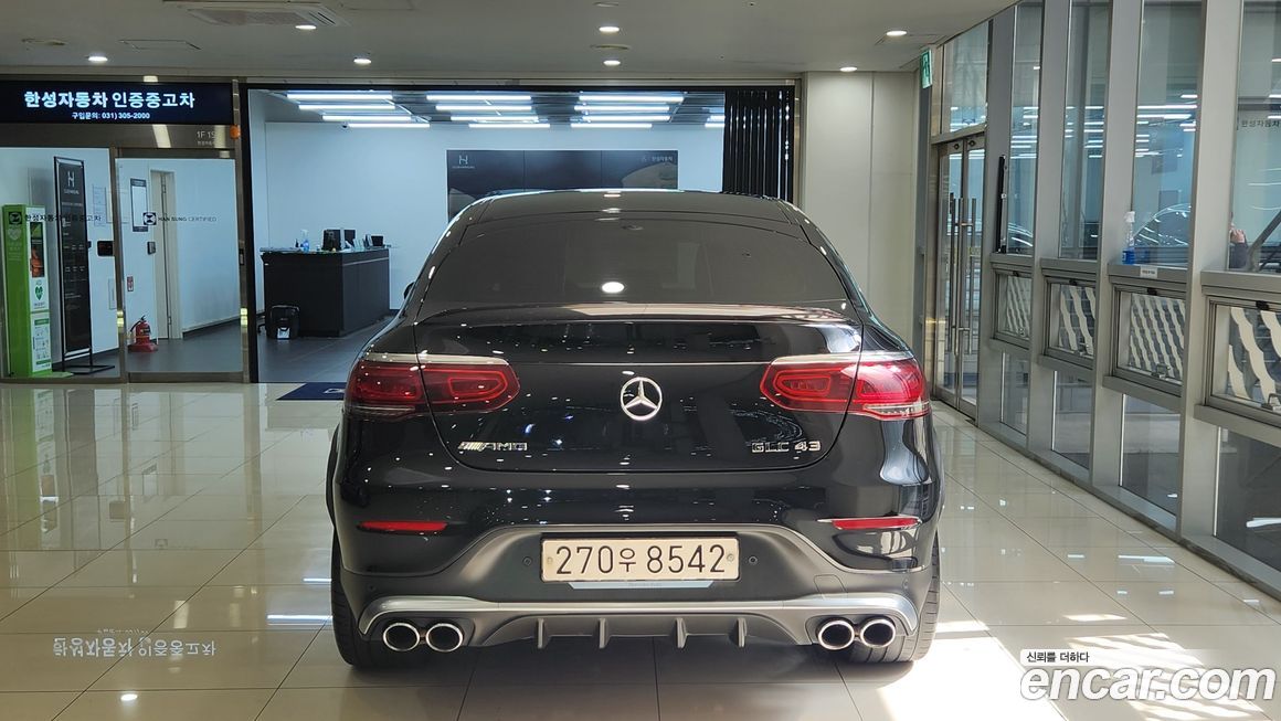 Mercedes-Benz GLC-Class 2023