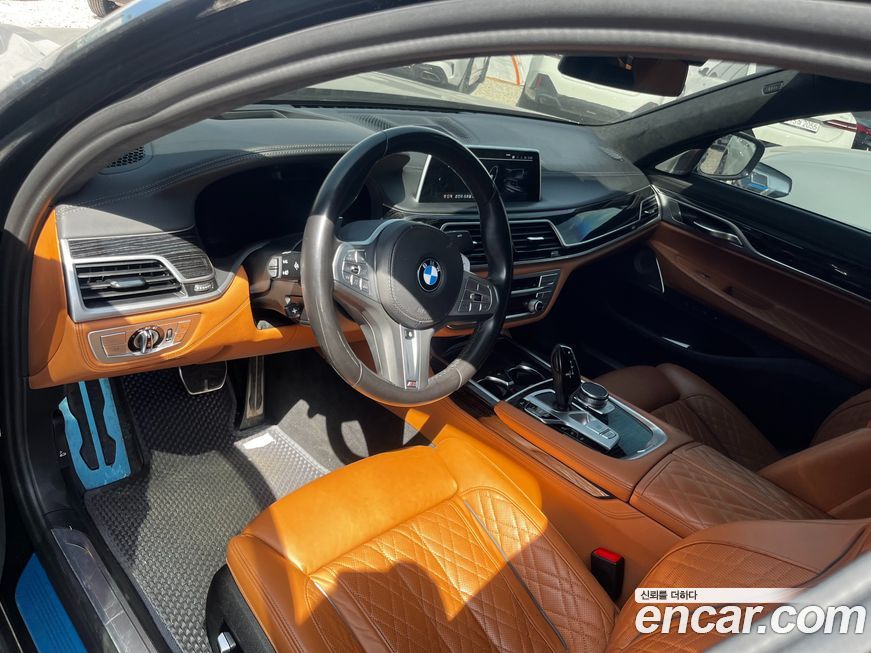 BMW 7-Series 2022