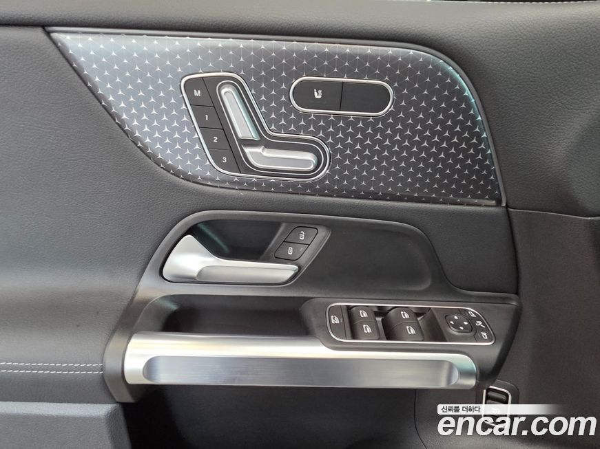 Mercedes-Benz EQB 2026