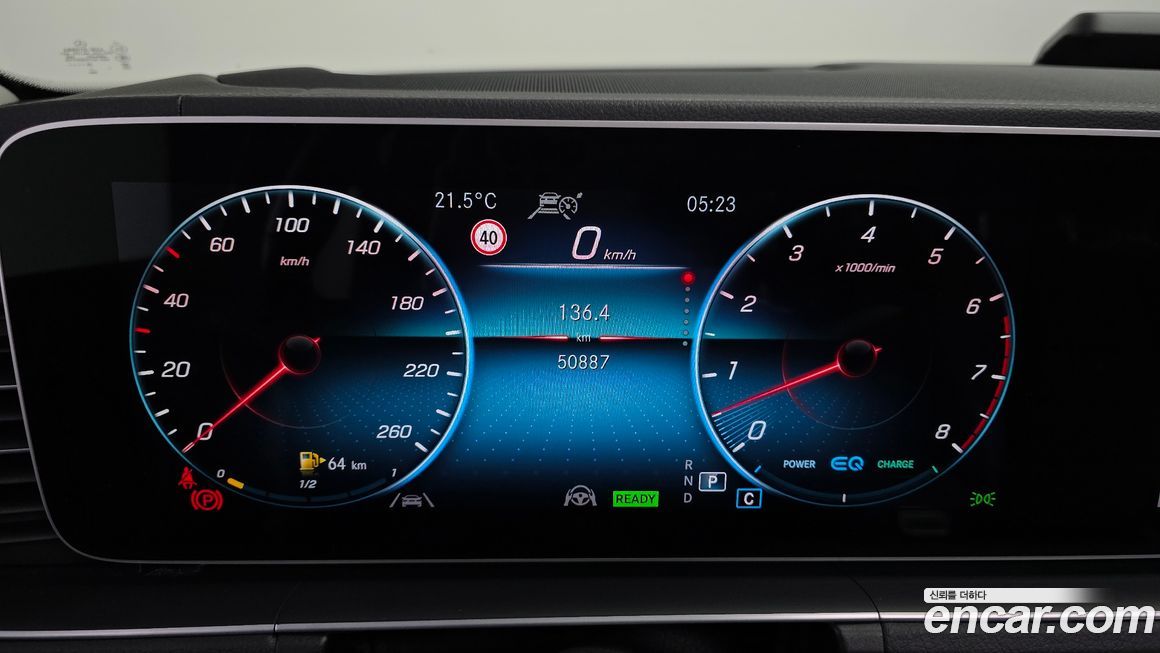 Mercedes-Benz GLE-Class 2021