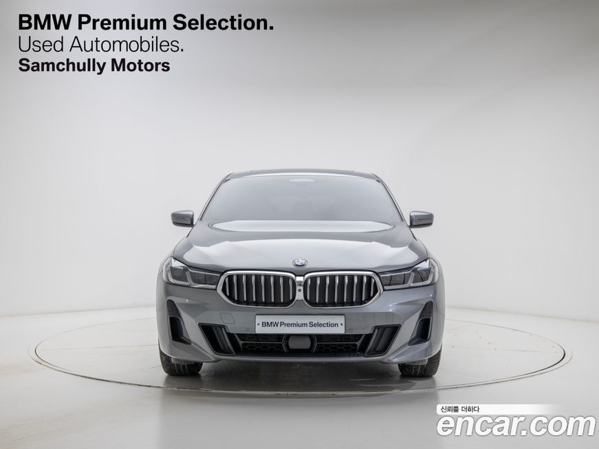 BMW Gran Turismo 2024