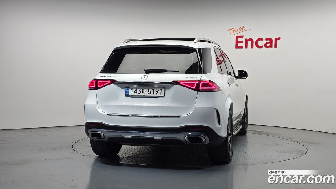 Mercedes-Benz GLE-Class 2021