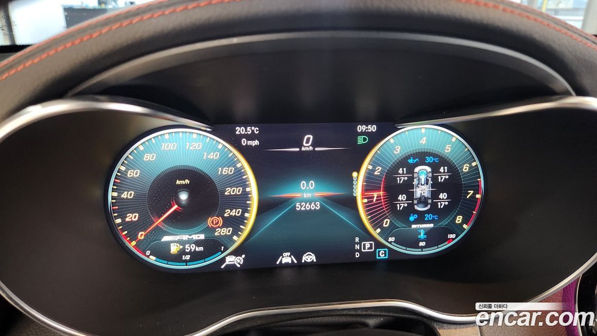 Mercedes-Benz GLC-Class 2023