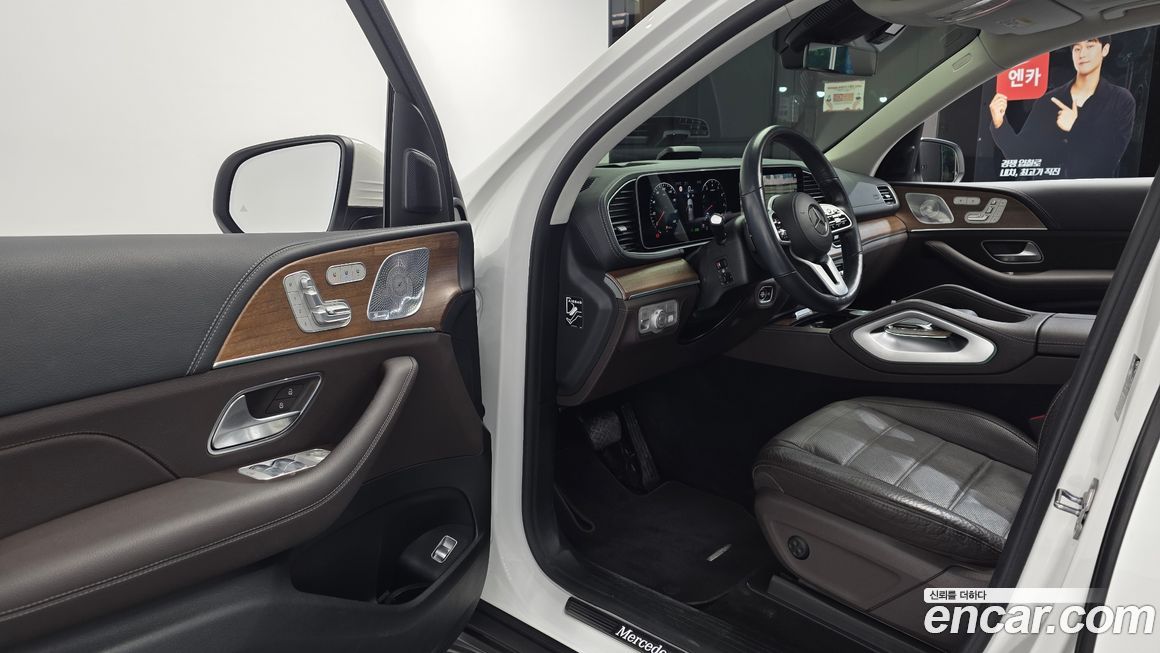 Mercedes-Benz GLE-Class 2021