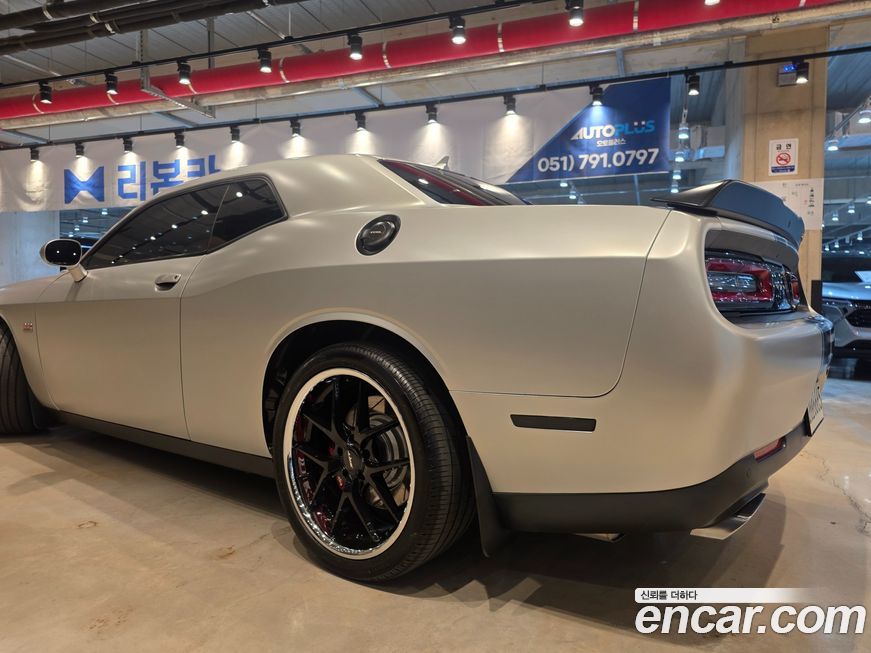 Dodge Challenger 2016