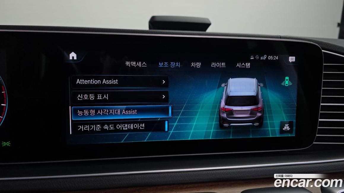 Mercedes-Benz GLE-Class 2021