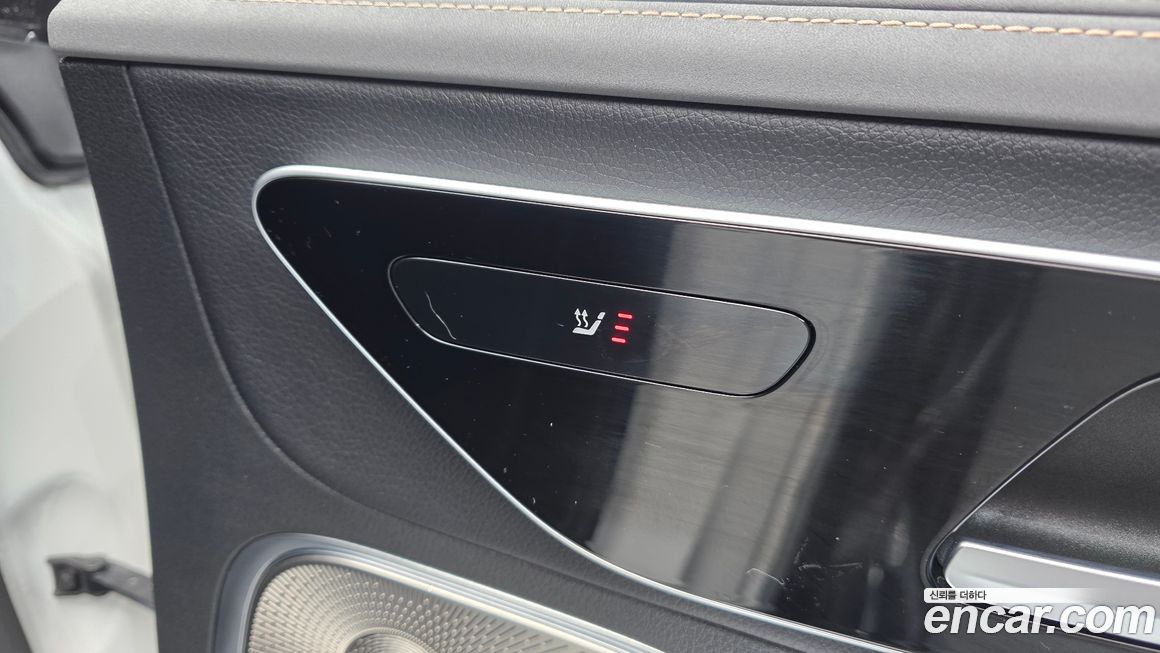 Mercedes-Benz EQE 2023