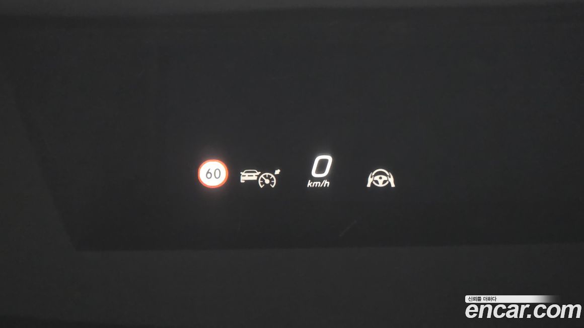 Mercedes-Benz EQE 2023