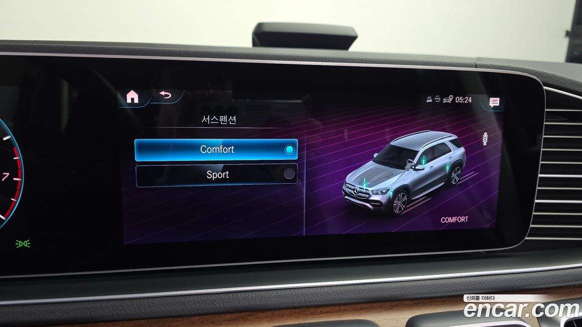 Mercedes-Benz GLE-Class 2021