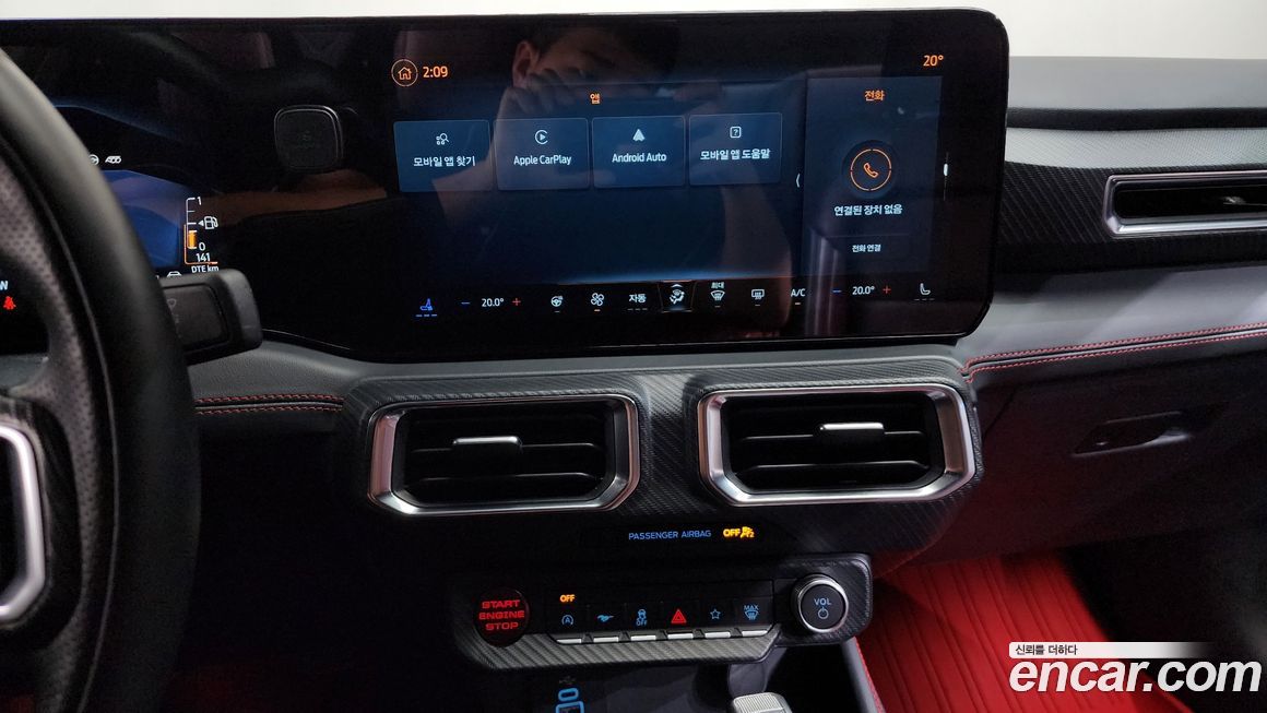 Ford Mustang 2024