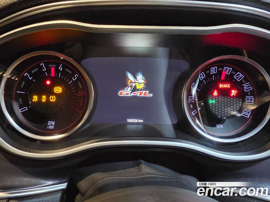 Dodge Challenger 2016