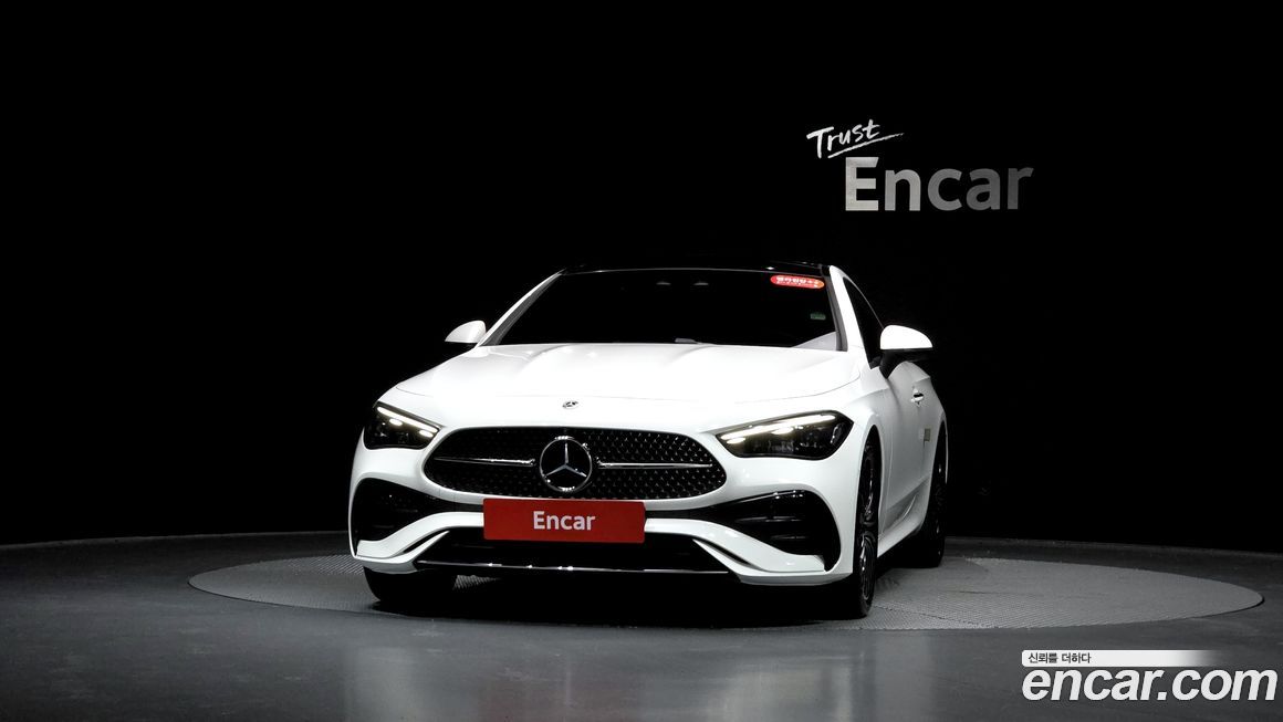 Mercedes-Benz CLE-Class 2025