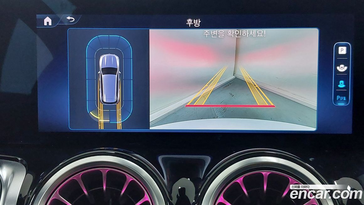 Mercedes-Benz GLB-Class 2025