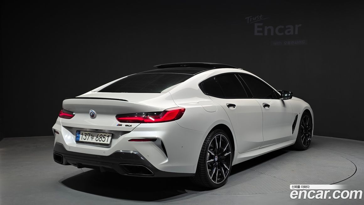BMW 8-Series 2023