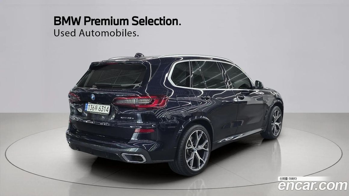 BMW X5 2022
