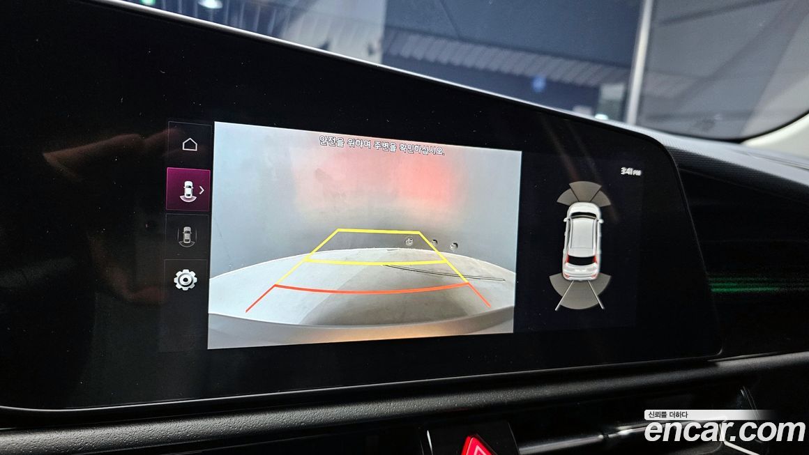 Kia Niro 2023