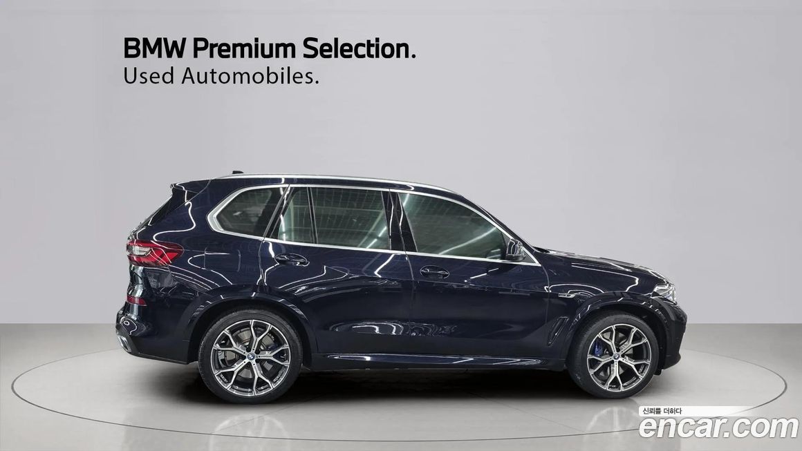 BMW X5 2022